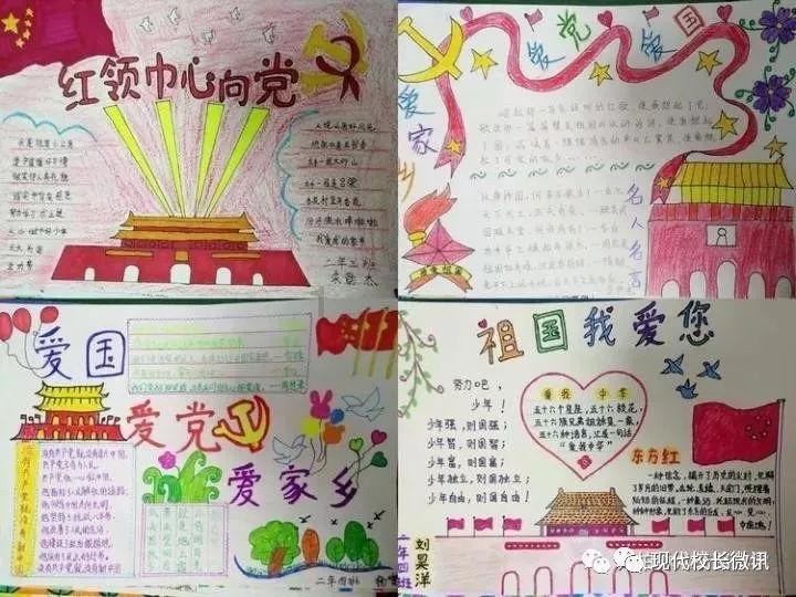 社会考生参加高考什么时候可以去报名?-最好用的有问必答平台
